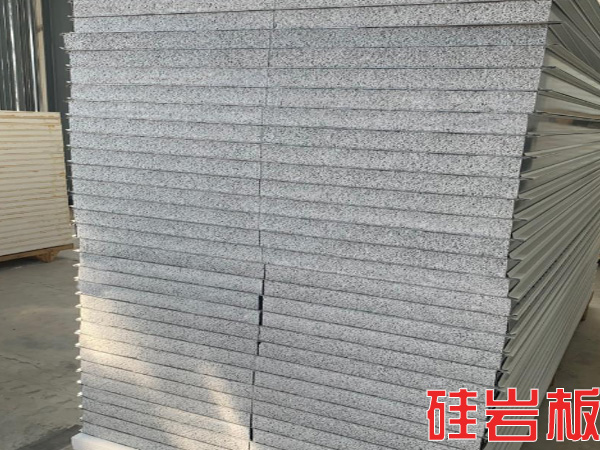 彩钢硅岩板