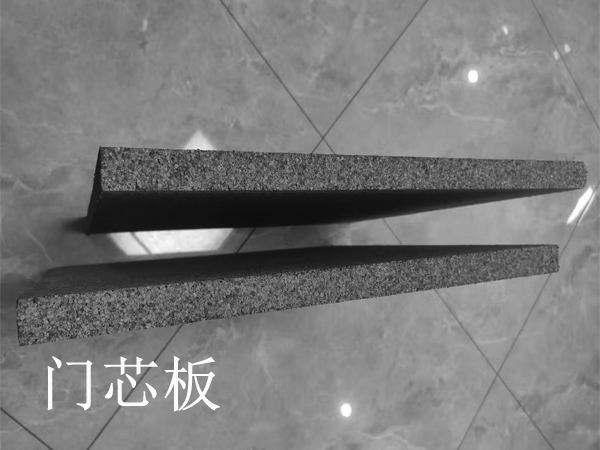 门芯板作用