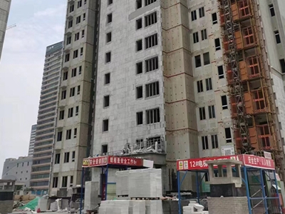 小区外墙保温