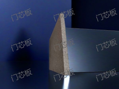 门芯板为什么受到众多用户的喜爱